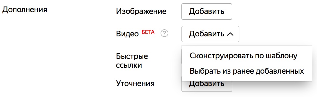 Как получить от контекста максимум